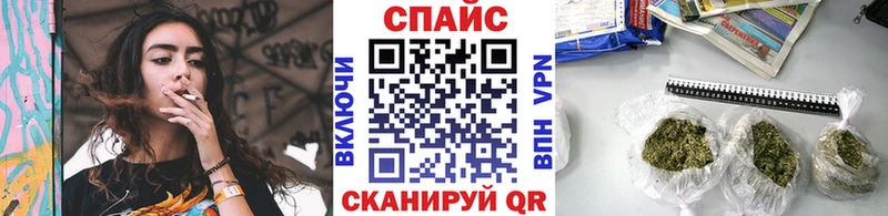 купить   Истра  БУТИРАТ BDO 