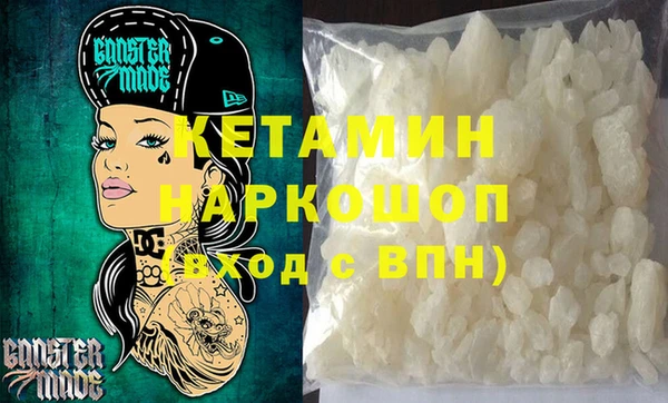 гидропоника Верея