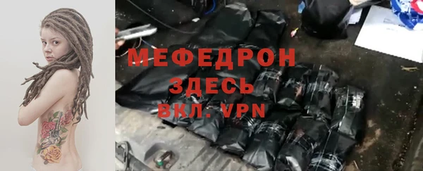 гидропоника Верея