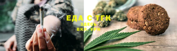 mdpv Волоколамск