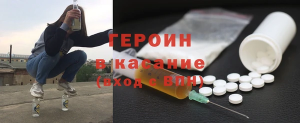 гидропоника Верея