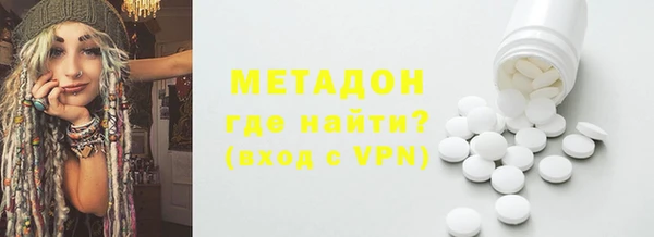 винт Россошь