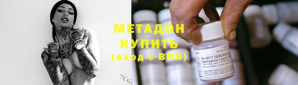 прущий лед Володарск