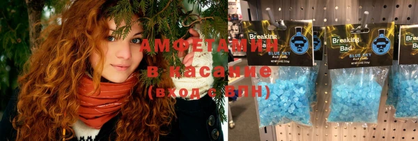 гидропоника Верея