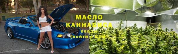 гидропоника Верея