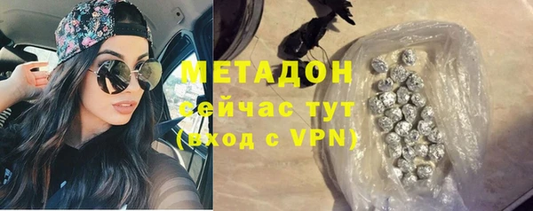 прущий лед Володарск