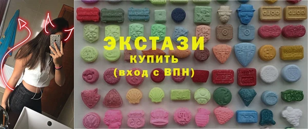 mdpv Волоколамск