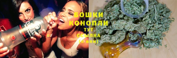 соль курить ск Верхний Тагил