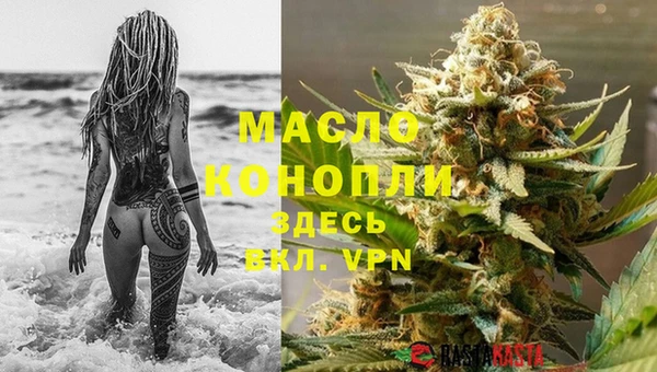 гидропоника Верея