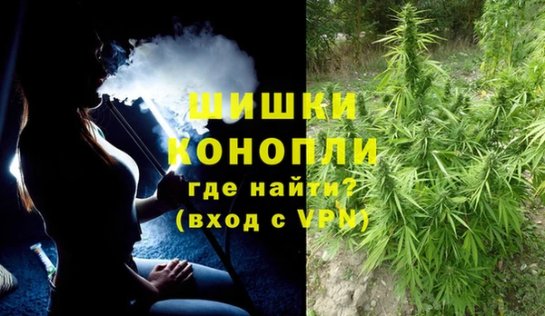 стаф Верхнеуральск
