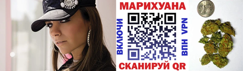 мега онион  Истра  Марихуана семена 